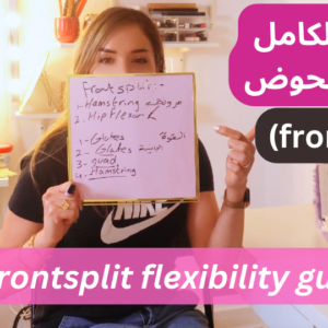 front split training guide