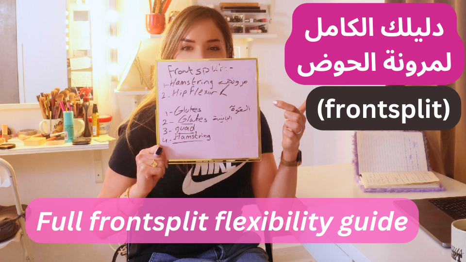 front split training guide